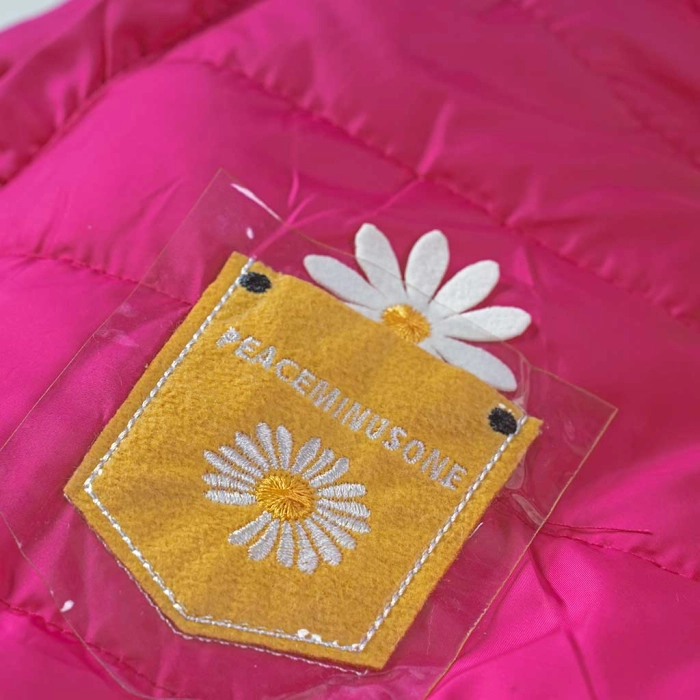 Βρεφικό φορμάκι εξόδου για κορίτσια Margaret Φούξια κοριτσίστικα ζεστά μοντέρνα χειμερινά 2