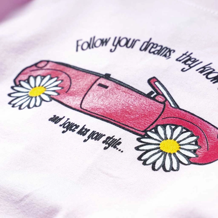 Παιδικό σετ Joyce για κορίτσια Flower car ροζ κοριτσίστικα καλοκαιρινά σετ με κολαν μοντέρνα ελληνικά 3