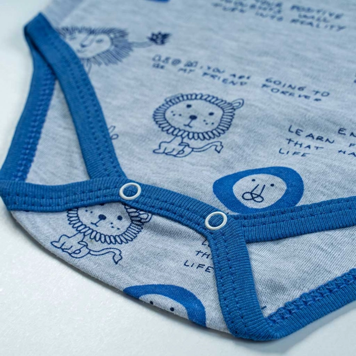 Βρεφικό ζιπουνάκι για αγόρια Dear lion μπλε εσωτερικό ζιπουνάκι για αγόρια online (1)