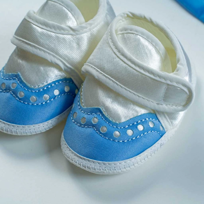 Βρεφικό σετ για νεογέννητα αγόρια Mr Man γαλάζιο αγορίστικα μωράκια βρέφη 6 μηνών online (4)