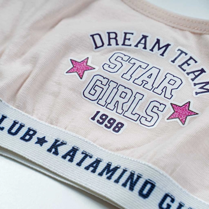 Παιδικό σετ μπουστάκι με σλιπάκι για κορίτσια Star girls σομόν (3)
