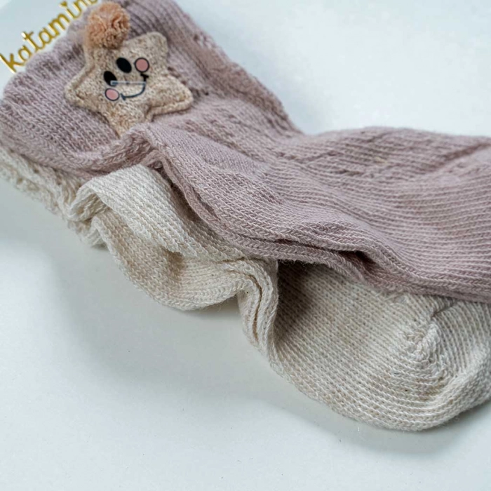 παιδικές κάλτσες star για κορίτσια σαπιο μηλο μπεζ σετ για βόλτα με αστεράκι (1)