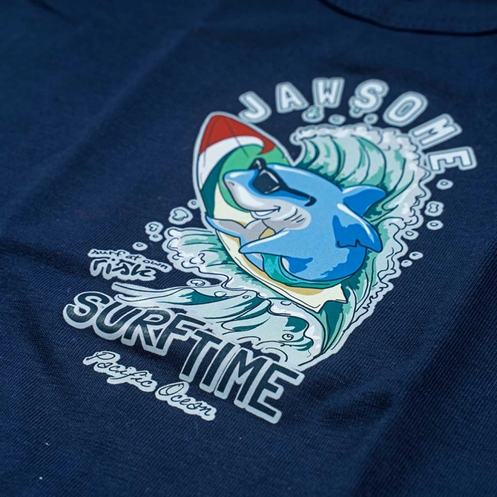 Παιδικό σετ εσώρουχα για αγόρια Surf time μπλε ποιοτικά εσώρουχα βαμβακερά για δώρο ετών χρονών online (3)