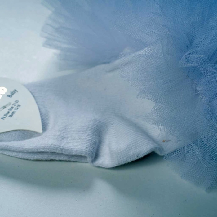 Βρεφικές κάλτσες για κορίτσια Pon pon ασπρο φρου φρου τούλι μονόχρωμες καλές 