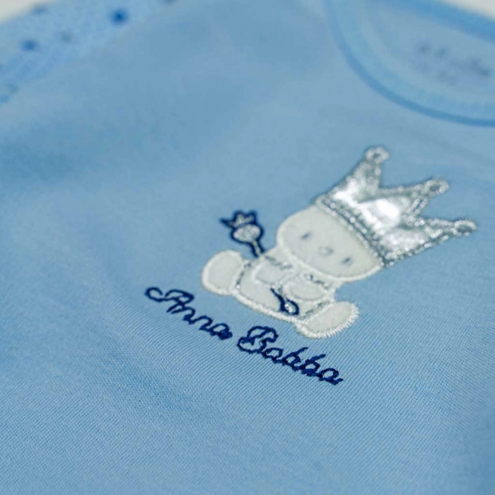 Βρεφικό σετ για αγόρια KIng bear γαλάζιο για μωράκια σετάκια νεογέννητα μηνών δώρο Online3