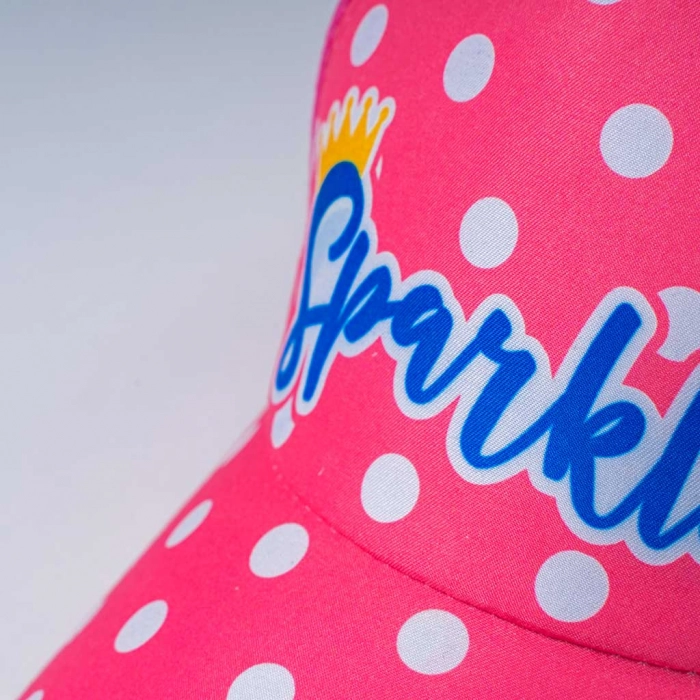 Παιδικό καπέλο για κορίτσια Sparkle dreamer κοριτσίστικα καπέλα princess κοριτσάκια ήλιο2