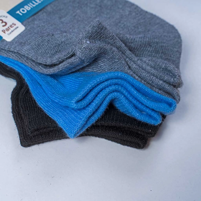 3 Παιδικές κάλτσες σοσόνια για αγόρια Tobillero γκρι γαλάζιο μαύρο αγορίστικα καθημερινά Online