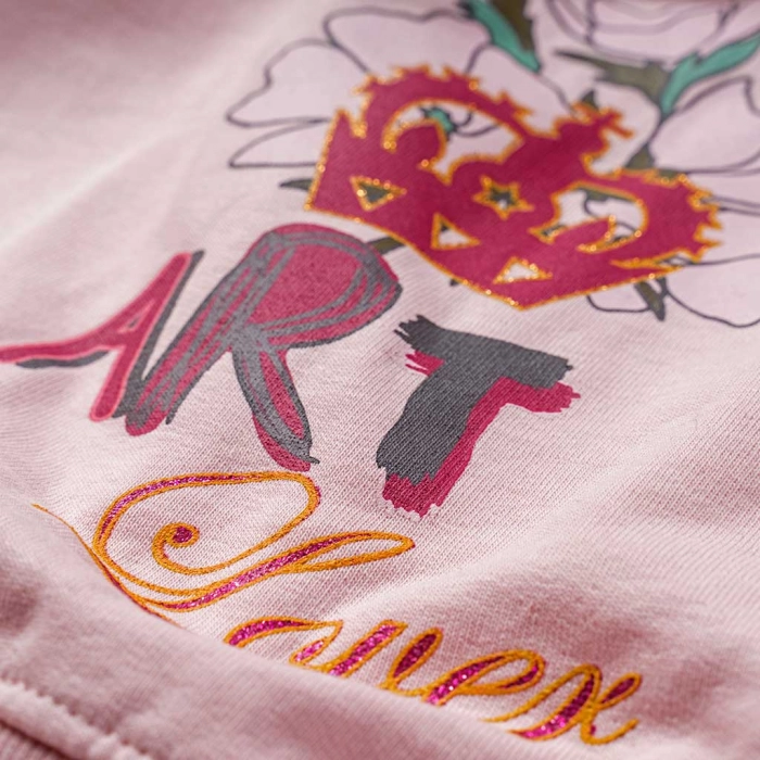 Παιδική ζακέτα AKO για κορίτσια crown ροζ  φούτερ παιδικές ζακέτες με κουκούλα κοριτσίστικες online (1)