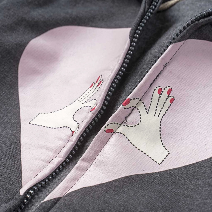 Παιδική ζακέτα AKO για κορίτσια heart me ανθρακί φούτερ παιδικές ζακέτες με κουκούλα κοριτσίστικες online (2)