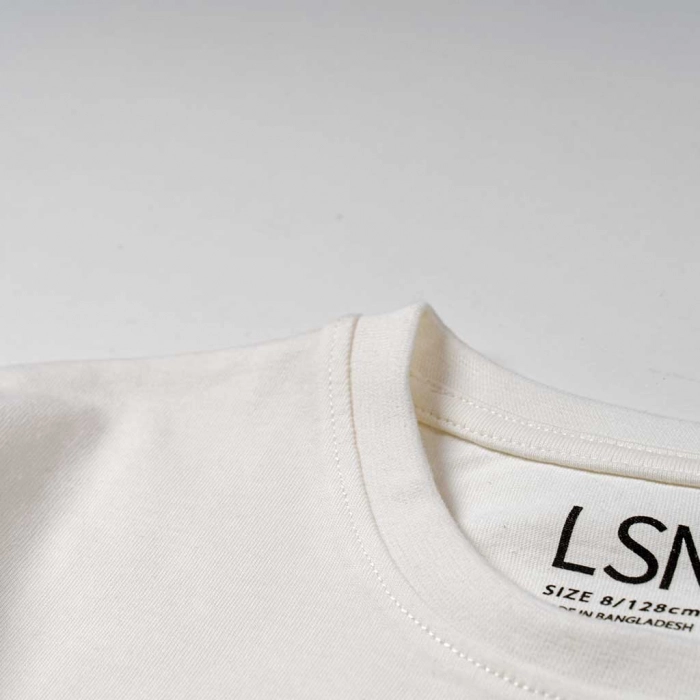 Παιδική μπλούζα Losan για αγόρια Truth άσπρο καθημερινή εποχιακή άνετη επώνυμη ετών online (3)