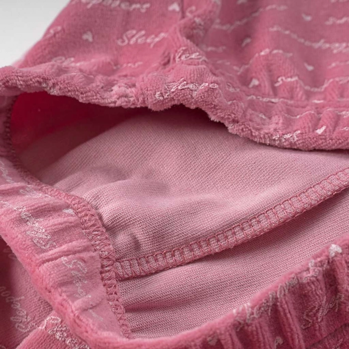 Παιδική πιτζάμα Losan για κορίτσια Sleepover ροζ καθημερινή άνετη ζεστή επώνυμη ετών online (1)