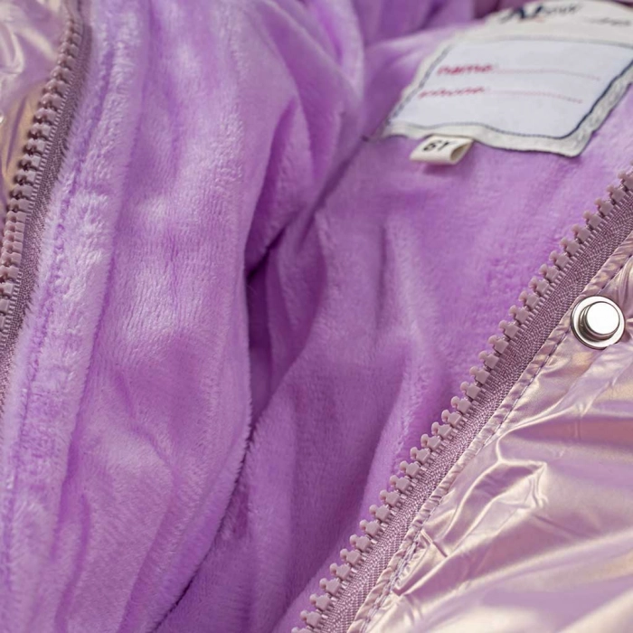 Παιδικό μπουφάν New College για κορίτσια Lilac Glam λιλά άνετο ζεστό για βόλτα χειμερινό μεταλλιζέ ετών online (5)