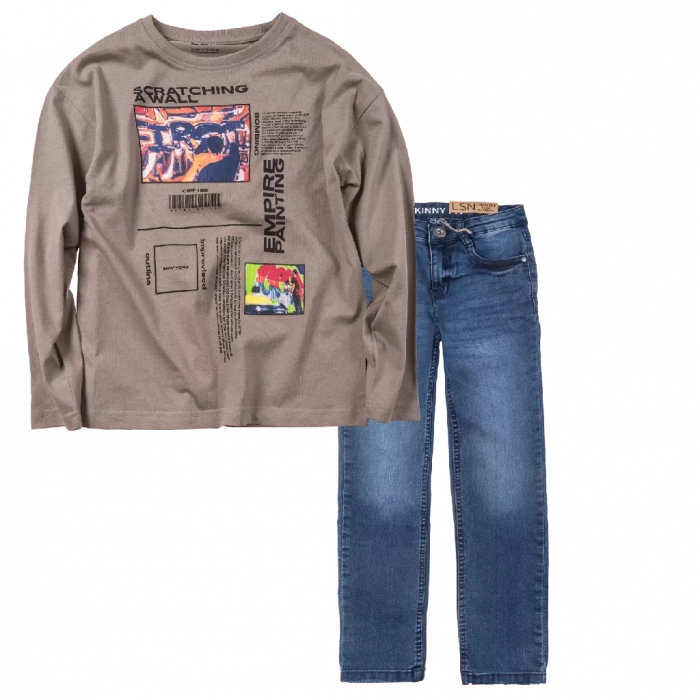 Παιδική μπλούζα Losan για αγόρια Expand γκρι καθημερινή άνετη εποχιακή επώνυμη ετών online (1) | Παιδικό παντελόνι Losan για αγόρια Orbit μπλε καθημερινό άνετο επώνυμο ετών online (1) 