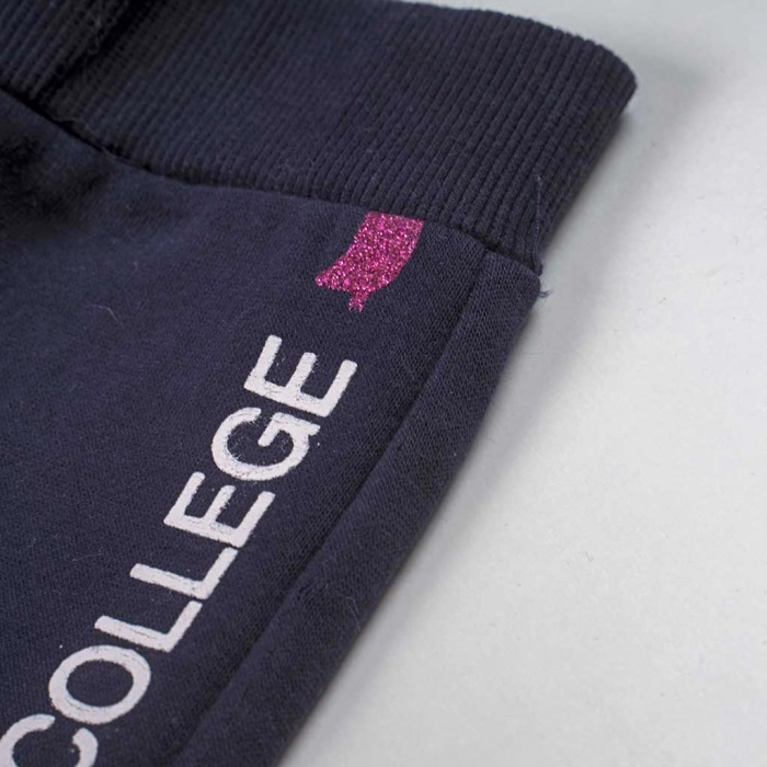 Παιδικό σετ New College για κορίτσια Kitties ροζ καθημερινό άνετο ζεστό ζακέτα παντελόνι βόλτα σχολείο ετων online (8)