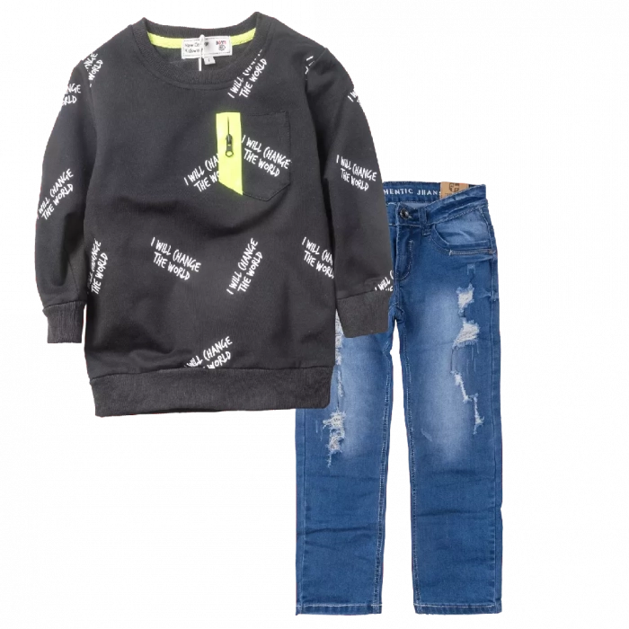 Παιδική μπλούζα New College για αγόρια Black Earth μαύρη άνετη καθημερινή ζεστή ετών online1 | Παιδικό παντελόνι Online για αγόρια Authentic μπλε καθημερινό άνετο βόλτα  σκισμένο τζιν ετών online (1) 