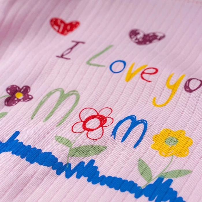 Βρεφικό φορμάκι για κορίτσια Mom ροζ εποχιακά καθημερινά βρεφικά άνετα μηνών online (2)