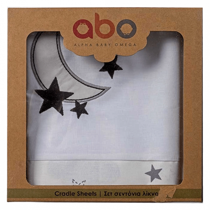 Βρεφικό σετ λίκνου ABO για αγόρια Cradle Sheets άσπρο 2 σεντόνια 75-100 μαξιλαροθήκη 35-45 moon stars άσπρο μπλε (1)