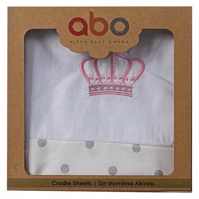 Βρεφικό σετ λίκνου ABO για κορίτσια Cradle Sheets4 75-100Eκ 2 σεντόνια 75-100 μαξιλαροθήκη 35-45 queen άσπρο ροζ (3)