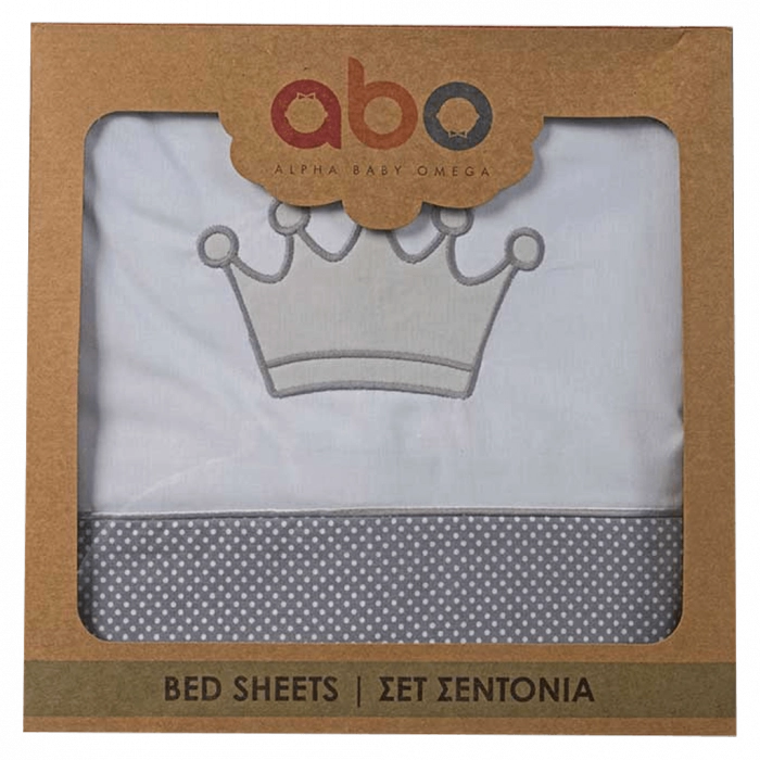 Παιδικό σετ σεντόνια ABO Royal Baby άσπρο 70-165εκ crown άσπρο γκρι για δώρο ελληνικά  (1)