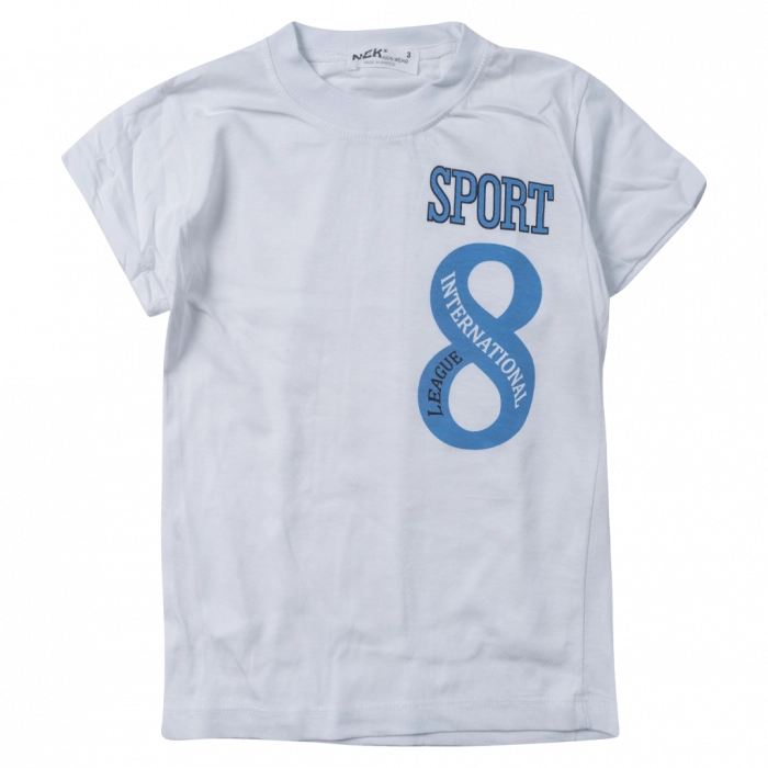 Παιδική μπλούζα ΝΕΚ για αγόρια sport8 άσπρο καλοκαιρινές κοντομάνικες t-shirt μακό ετών