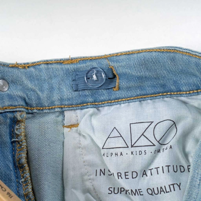 Παιδική βερμούδα τζιν AKO για αγόρια ultrasimple μπλε ακλοκαιρινές αγορίστικες jean βερμούδες ελληνικές υφασμάτινες (4)