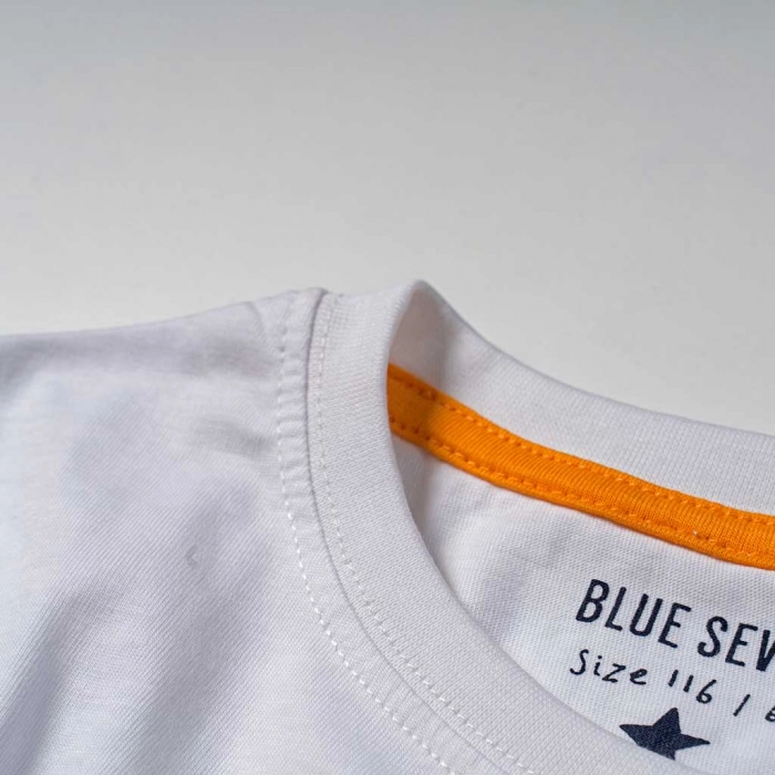 Παιδικήμπλούζα Blue seven για αγόρια dinner time άσπρο μπλούζες κοντομάνικες με καρχαρίες καλοκαρινές ετών (4)
