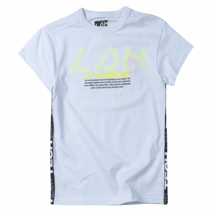 Παιδική μπλούζα Losan για αγόρια momentum άσπρο κοντομάνικες καλοκαιρινές tshirt μπλούζες αγορίστικες ετών