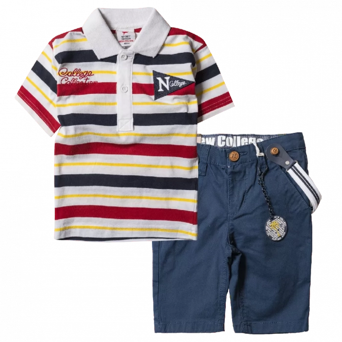Παιδική μπλούζα New College για αγόρια Colorful Stripes Άσπρο καλοκαιρινές μοντέρνες ποιοτικές μπλούζες online | Παιδική βερμούδα New College για αγόρια Summer Color μπλε αγορίστικες βερμούδες καλοκαιρινές για αγόρια ετών μοντέρνα online 