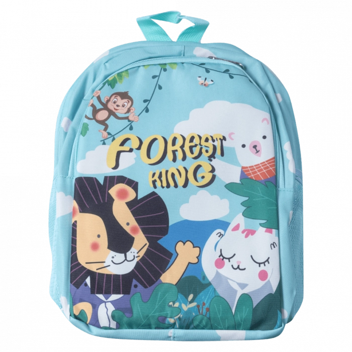 Παιδική τσάντα πλάτης για αγόρια forest king τυρκουάζ backpack τσαντούλες αγορίστικες μικρές μοντέρνες