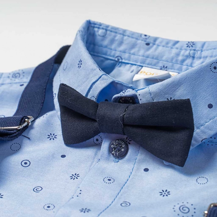 Παιδικό σετ με πουκάμισο Loupi γαλάζιο μοντέρνο για γιορτές με τιράντες αγορίστικο ετών Online (2)