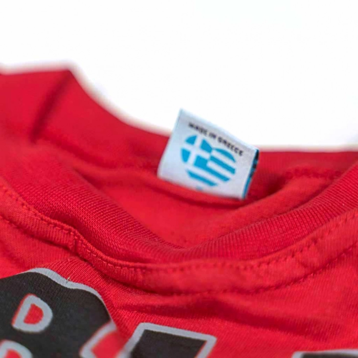 Παιδικό σετ Online για αγόρια Roblox κόκκινο καλοκαιρινά σετάκια οιικονομικά προσφορά ελληνικά φτηνά online ετών (6)
