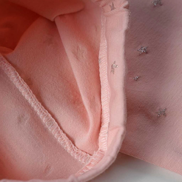 Βρεφικό σετ Εβίτα για κορίτσια My kingdom ροζ  γούνινο μπουφάν καθημερινό χειιμωνιάτικο σχολείο οικονομικό ετών online (7)