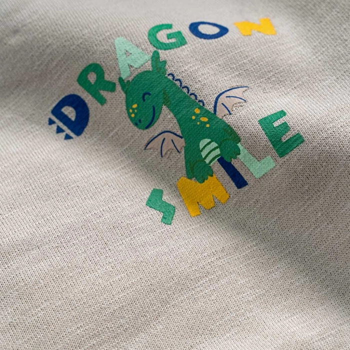 Bρεφικό σετ  Mayoral για αγόρια Dragon Smile μοντέρνο ζεστό χειμωνιάτικο αγορίστικο επώνυμο μηνών Online (2)