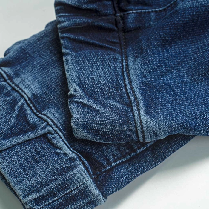 Παιδικό παντελόνι New College Searh μπλε τζιν μοντέρνο αγορίστικο καθημερινό μαλακό ετών online (3)