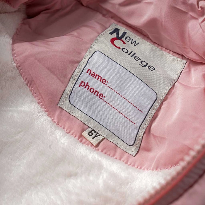 Παιδικό μπουφάν New College για κορίτσια BunnyBear ροζ αμάνικα για το σχολείο ελληνικά ετών online (5)