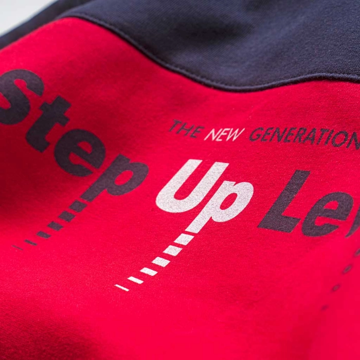 Παιδικό σετ φόρμας Reflex για αγόρια StepUpLevel κόκκινο  ζεστό αγορίστικο για το σχολείο ετών Online (3)