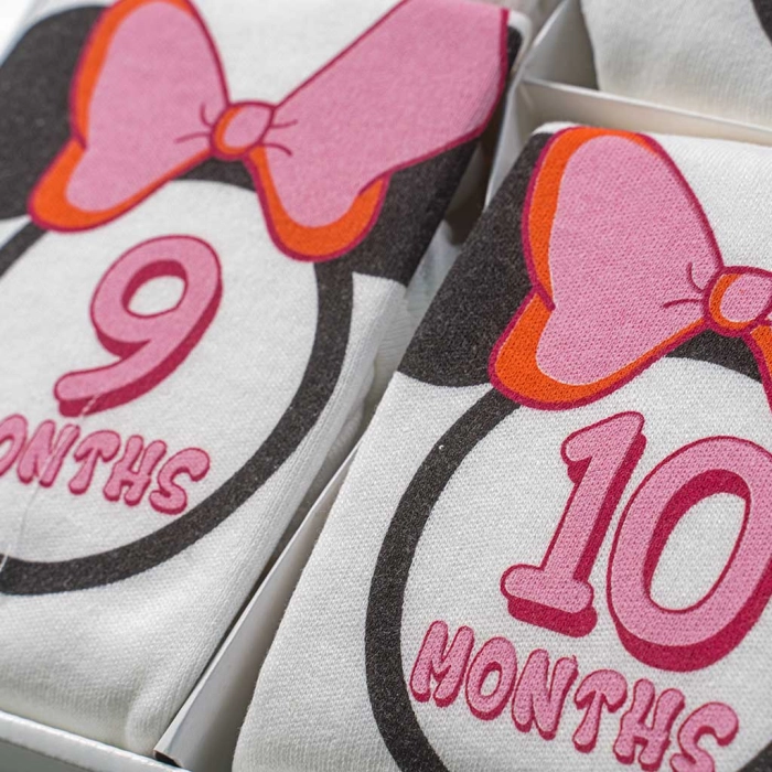 Βρεφικά ζιπουνάκια για κορίτσια Minnie 12 μήνες άσπρο σετ δώρου για νεογεννητο για φωτογραφήσεις μήνες  (7)