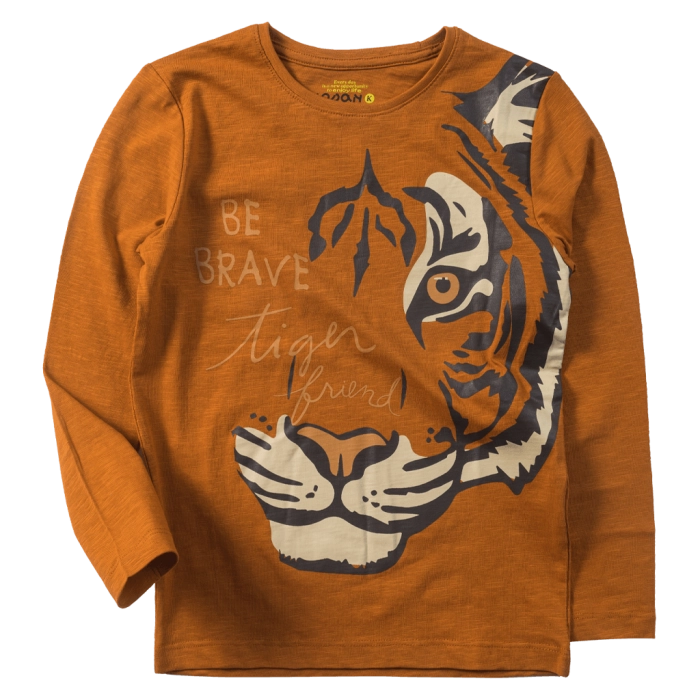 Παιδική μπλούζα Losan για αγόρια BraveTiger πορτοκαλί  καθημερινά αγορίστικα online (1)