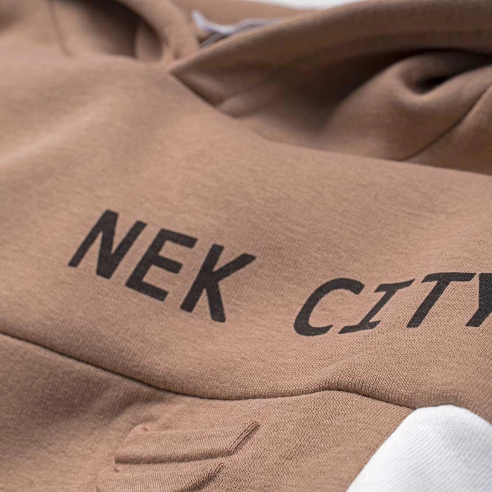 Παιδική μπλουζα ΝΕΚ για αγόρια NEKCity μπεζ φουτερ αγορίστικη ζεστή καθημερινή για το σχολείο ετών online (2)