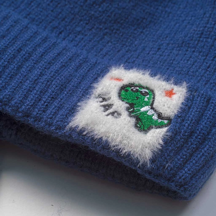 Παιδικός σετ σκούφος & κασκόλ Dinoser μπλε αγοριστικα οικονομικά ζεστά για το κρύο ετών online (1)