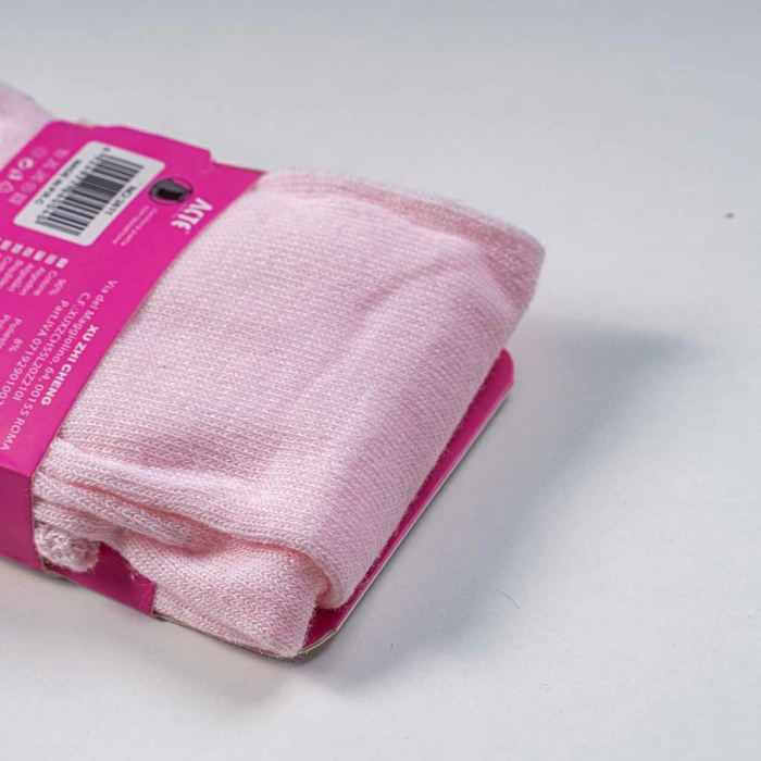 Βρεφικό καλσόν για κορίτσια SweetBaby κουφετί κοριτσίστικο χοντρό ζεστό για φορέματα μηνών Online (1)