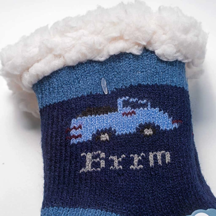 Παιδικές καλτσοπαντόφλες για αγόρια Brim μπλε ζεστές χοντρες κάλτσες για το κρύο αγορίστικες ετών online (4)