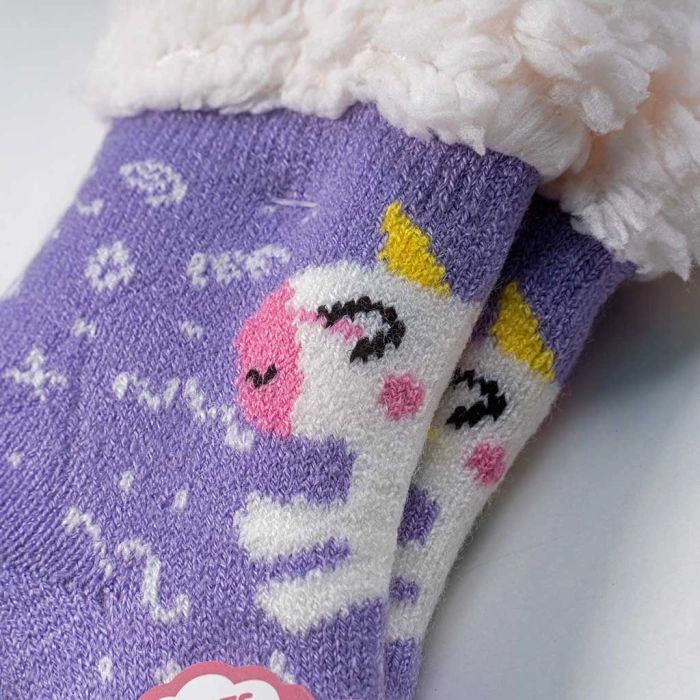 Παιδικές καλτσοπαντόφλες για κορίτσια unicorn μωβ κορίστικες γουνινεσ ζεστές για το κρύο ετών Online (3)