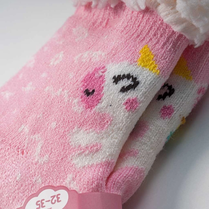 Παιδικές καλτσοπαντόφλες για κορίτσια unicorn ροζ κορίστικες γουνινεσ ζεστές για το κρύο ετών Online (3)