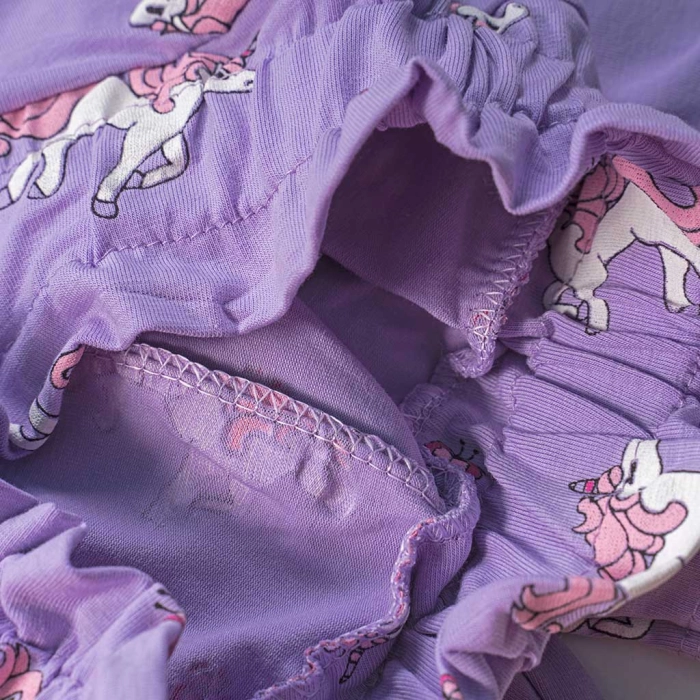 Παιδικό σετ Εβίτα για κορίτσια Fairy unicorn κίτρινο καθημερινά κοριτσίστικα ετών online (1)