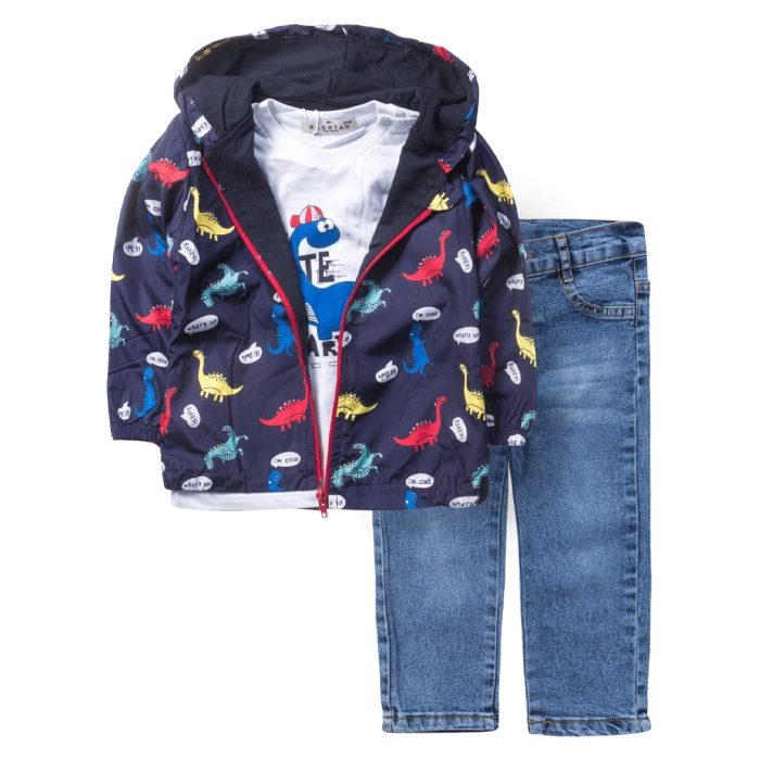 Βρεφικό  σετ Hashtag για αγόρια Skate dino μπλε με μπουφανάκι με παντελονάκι αγορίστικα online (1)