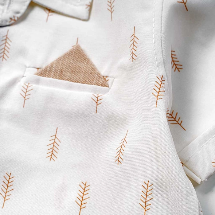 Παιδικό σετ Hashtag για αγόρια Leaf μπεζ με πουκάμισο με παντελονάκι αγορίστικα online (4)