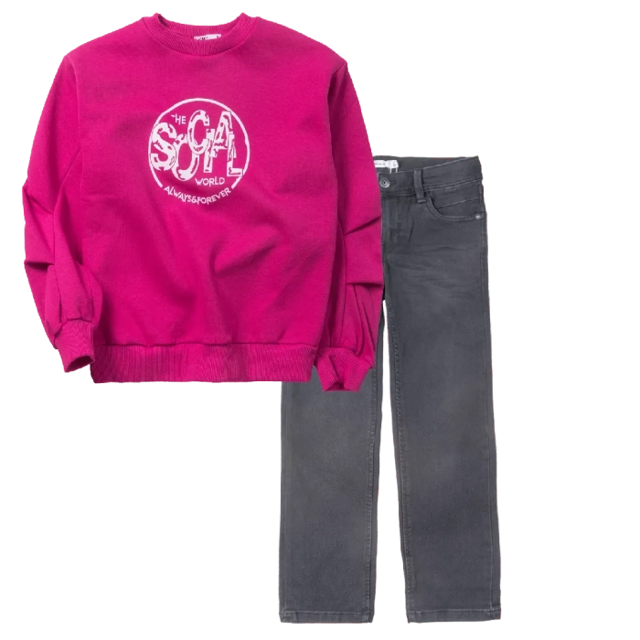 Παιδική μπλούζα ΝΕΚ για κορίτσια sosial φούξια ζεστό φούτερ για το σχολείο ετών 0nline (4) | Παιδικό παντελόνι Name It για αγόρια Slim Jean μαύρο καθημερινό εποχιακό τζιν για αγοράκια ετών online2 