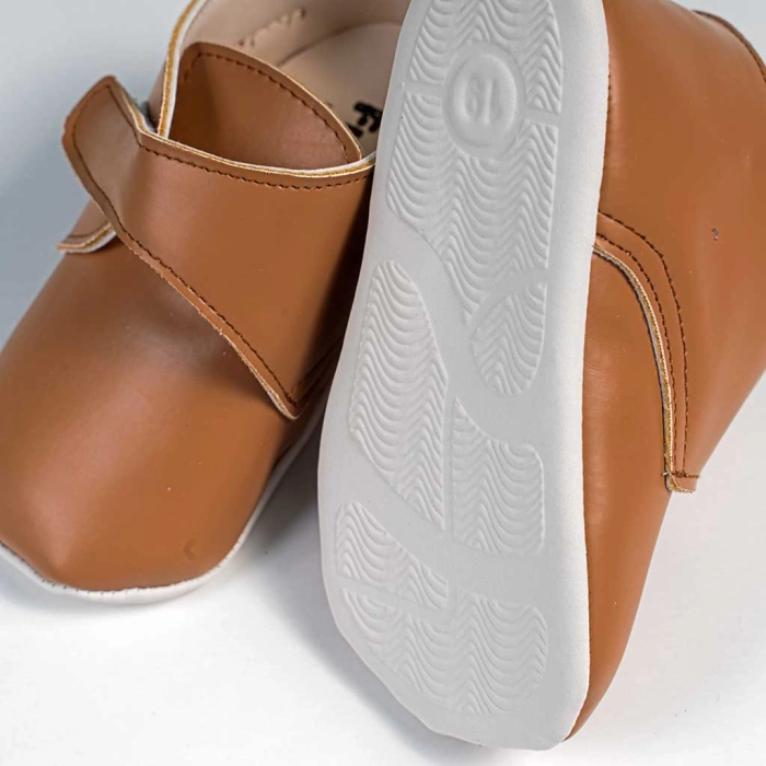 Βρεφικά παπούτσια για αγόρια little king καφέ παπουτσάκια αγκαλιάς για μωράκια μαλακά μηνών online (1)