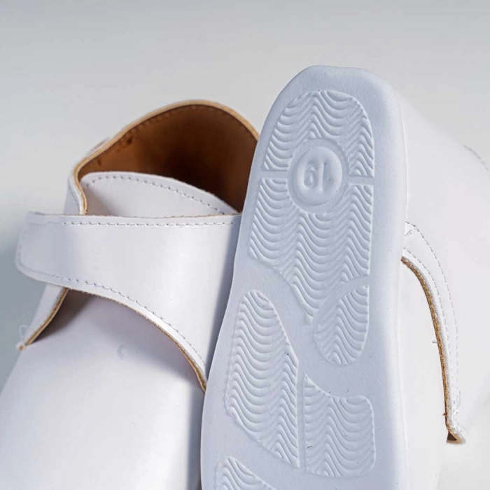 Βρεφικά παπούτσια για αγόρια little king άσπρο παπουτσάκια αγκαλιάς για μωράκια μαλακά μηνών online (1)